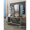 Pharmaceutical centrifugal spray dryer for herbs extracts